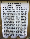 IMG_2477.JPG, 351043 