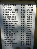 IMG_2481.JPG, 300341 