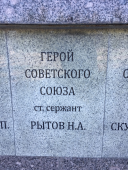 IMG_2541.JPG, 524840 