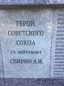 IMG_2543.JPG, 525271 