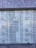 IMG_2546.JPG, 547648 