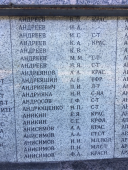 IMG_2548.JPG, 519611 