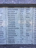 IMG_2549.JPG, 543596 