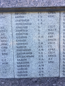 IMG_2551.JPG, 549373 