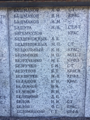 IMG_2554.JPG, 544056 