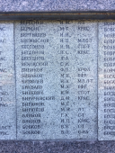 IMG_2556.JPG, 542581 