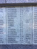 IMG_2558.JPG, 545749 