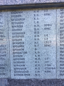 IMG_2561.JPG, 534624 