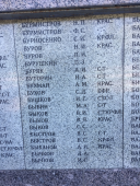 IMG_2562.JPG, 547401 