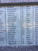 IMG_2563.JPG, 547048 