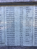 IMG_2564.JPG, 540263 