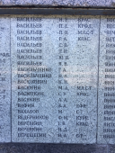 IMG_2565.JPG, 539249 