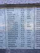 IMG_2566.JPG, 549898 