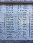 IMG_2569.JPG, 546082 