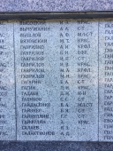 IMG_2570.JPG, 530007 