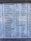 IMG_2573.JPG, 534912 