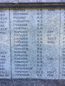 IMG_2574.JPG, 533899 