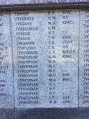 IMG_2576.JPG, 532074 