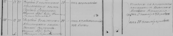  : record-image_3QS7-99ZM-KW72.jpg
