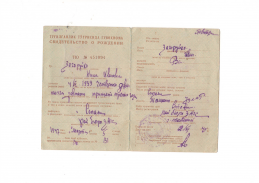  : Scan1 - .jpg