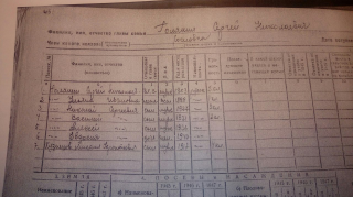 45-46.jpg, 269089 