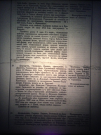 IMG_7203.JPG, 2140989 