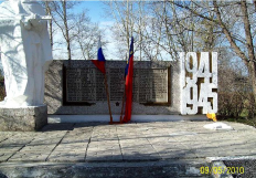  4.JPG, 155972 