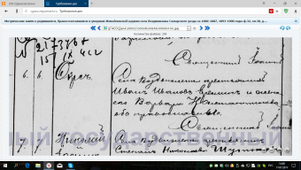 ������������� ����: ����.jpg