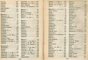  : __    1913.JPG