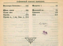  : __    1913.JPG