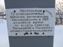  : IMG_1773.JPG