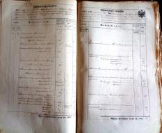  : 1858-2.JPG