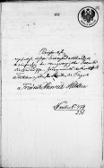  : 1850-1.jpg