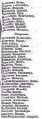 2017-07-28_185015.jpg, 156985 