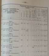  :   1911.jpg