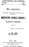  : 15973_1000.jpg