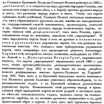  : 19875_1000.jpg