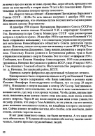 00052.png, 85958 