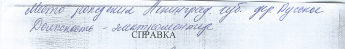  :   58.JPG