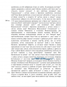   2017-08-01  20.38.53.png, 447807 