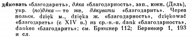  : p0561-sel.jpg