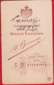 Ska?rmavbild 2017-08-02 kl. 09.50.12.png, 1192939 