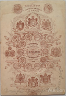 Ska?rmavbild 2017-08-02 kl. 15.09.29.png, 1911311 