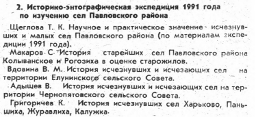  2.jpg, 119439 