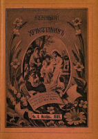 fX-pAWUhmQg.jpg, 325080 ����