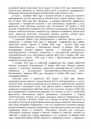  : large-861801-11.jpg