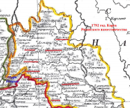 1792 .   .jpg, 162809 