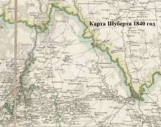 1840 .  XXV  .jpg, 1218022 