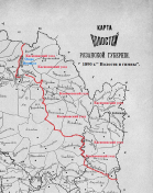 1890 .  .jpg, 179037 
