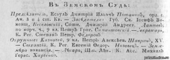  : 1838_PDI (1).jpg
